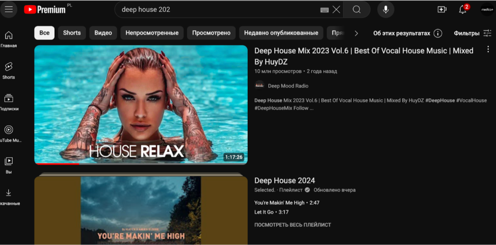 10. Музика (Dj / jazz / cozzy / funk / deep house )